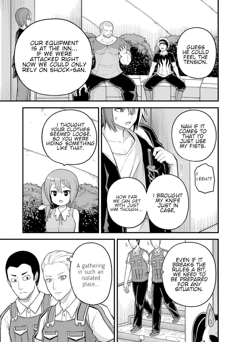 Futoku no Guild Chap 73 - Next Chap 74