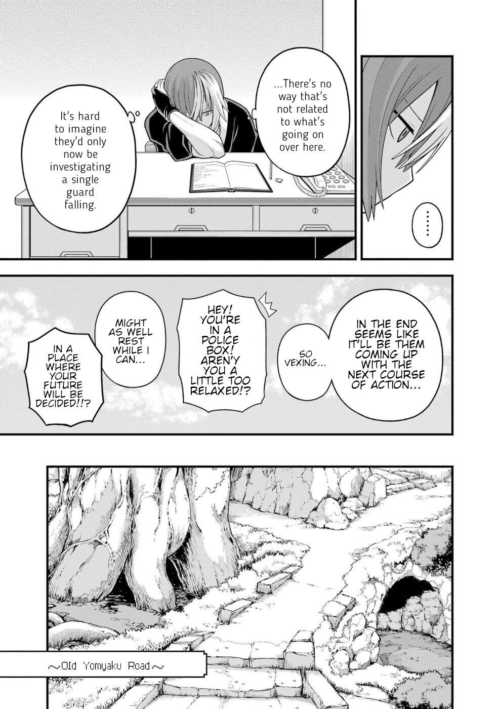 Futoku no Guild Chap 73 - Next Chap 74