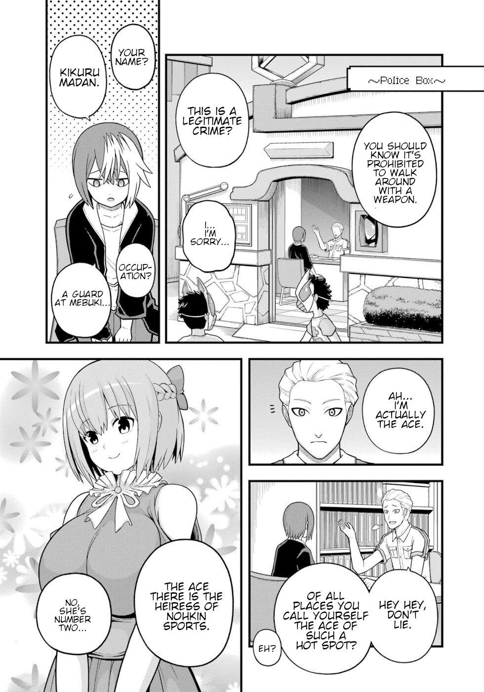 Futoku no Guild Chap 73 - Next Chap 74