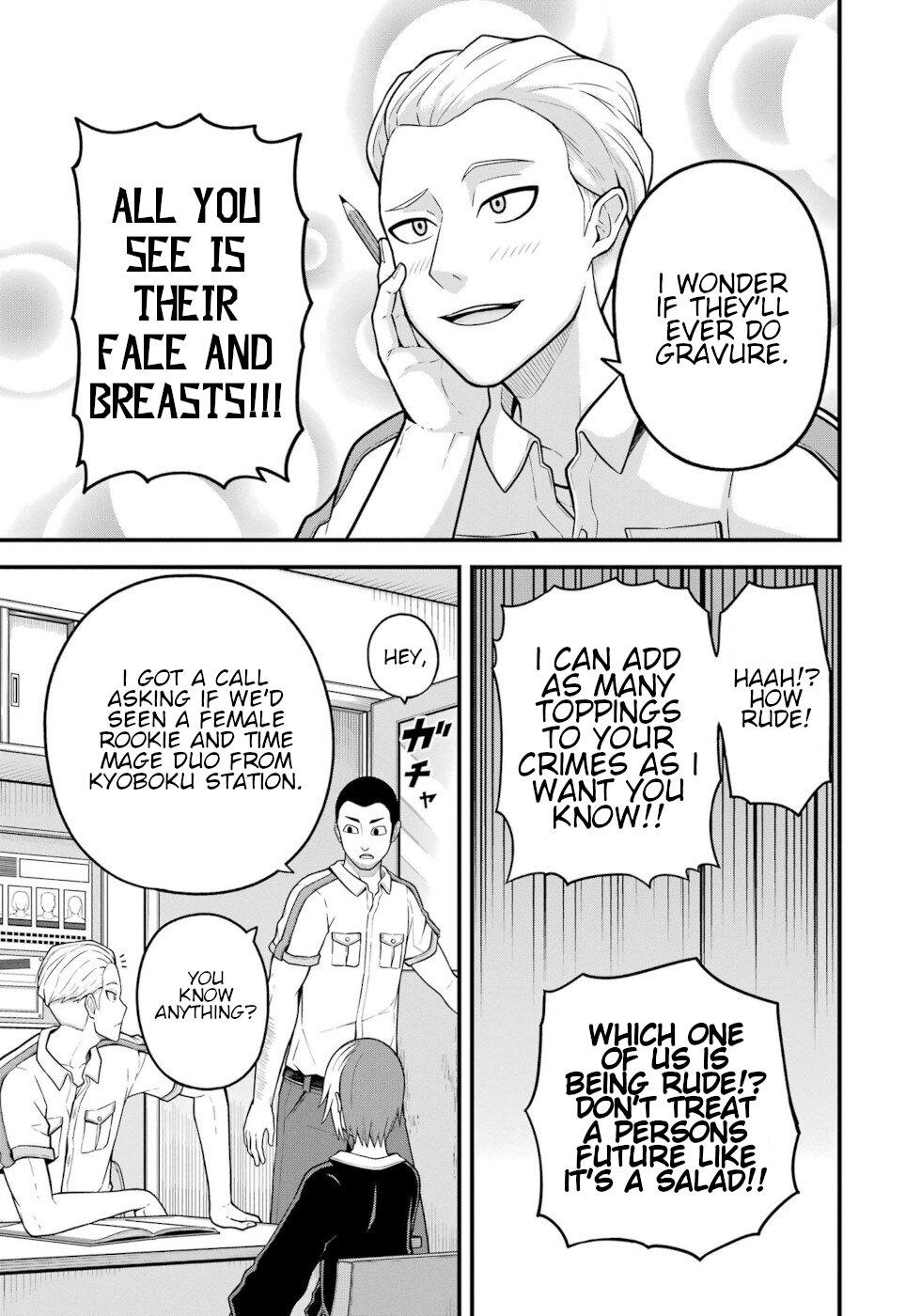 Futoku no Guild Chap 73 - Next Chap 74