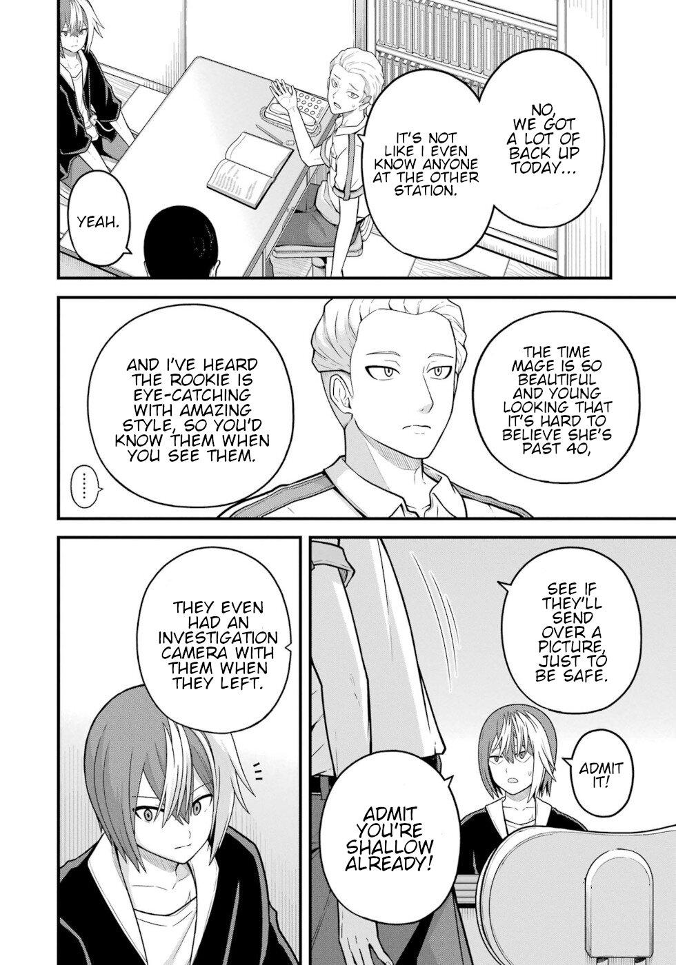 Futoku no Guild Chap 73 - Next Chap 74
