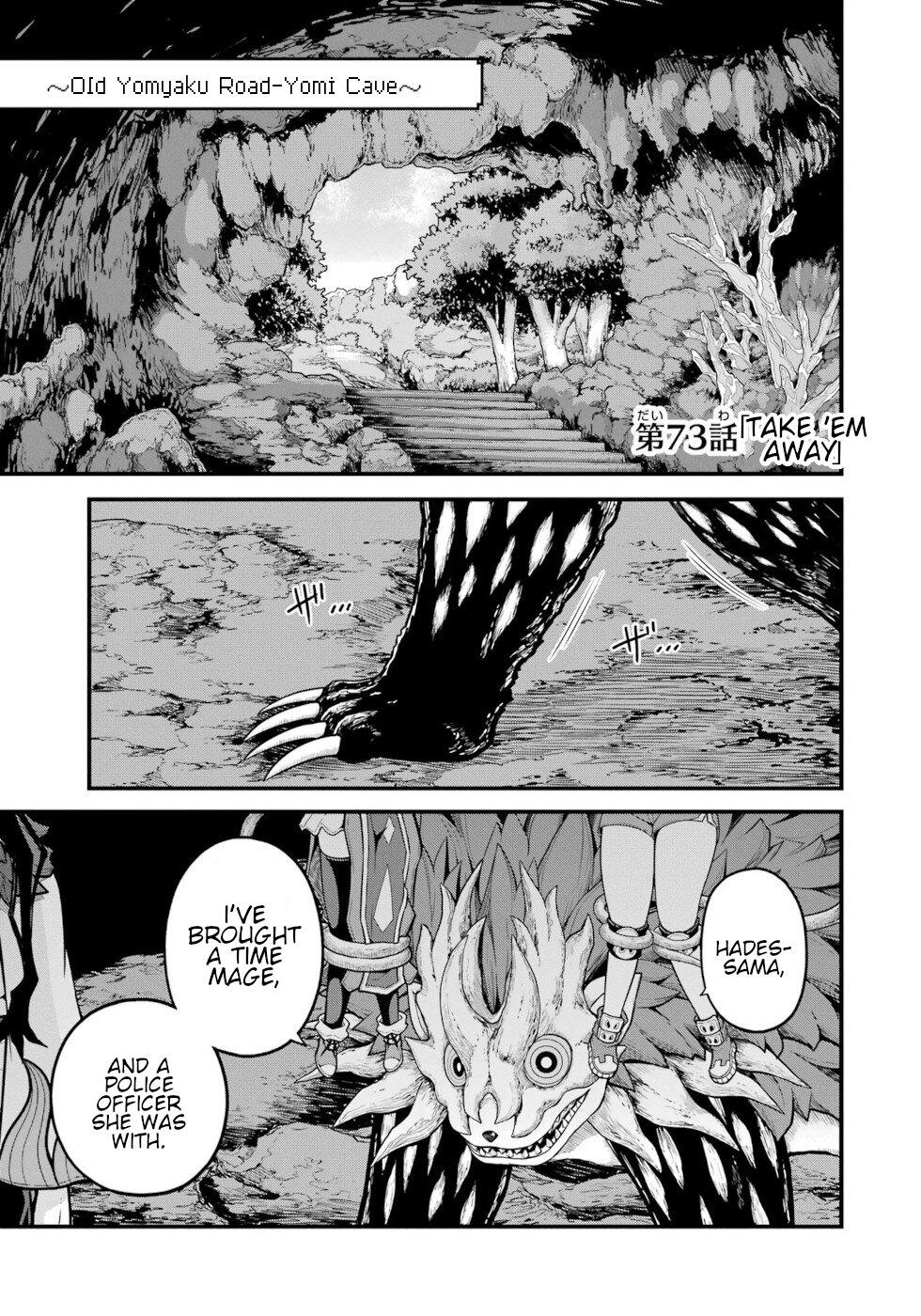 Futoku no Guild Chap 73 - Next Chap 74