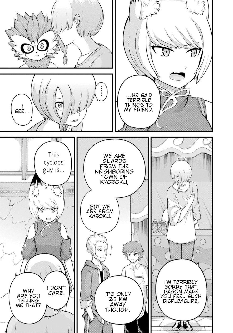 Futoku no Guild Chap 73 - Next Chap 74