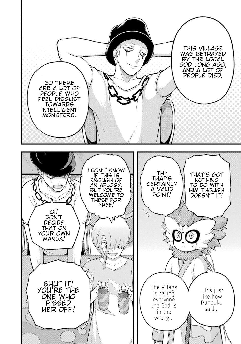Futoku no Guild Chap 73 - Next Chap 74
