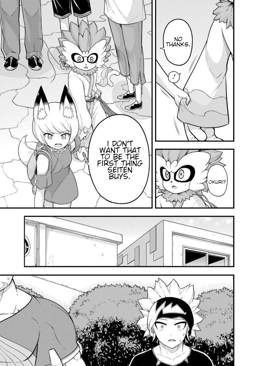 Futoku no Guild Chap 73 - Next Chap 74