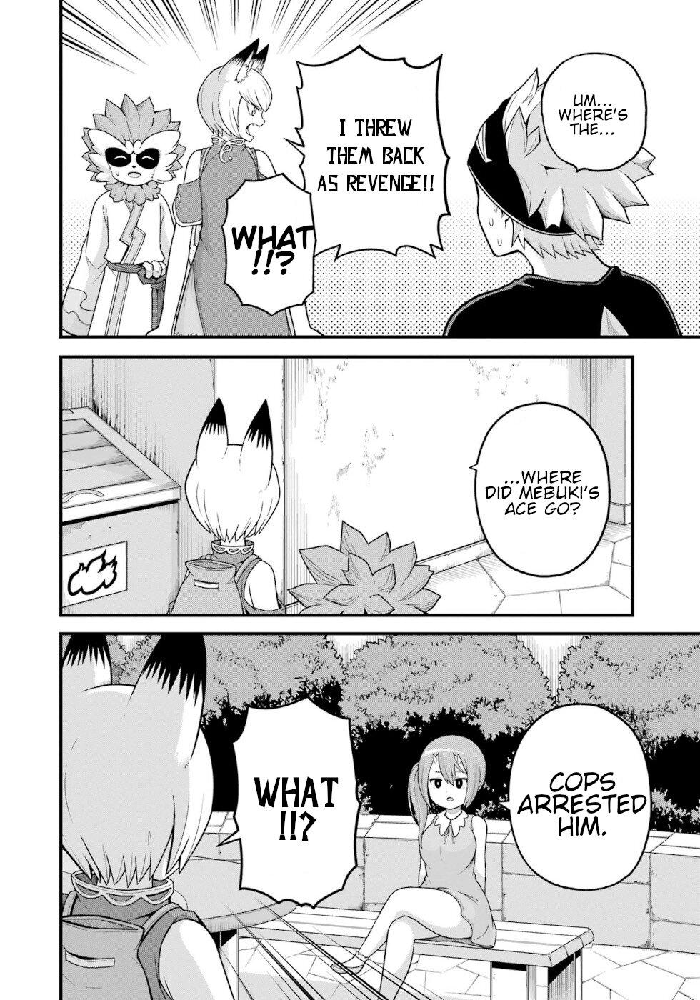 Futoku no Guild Chap 73 - Next Chap 74