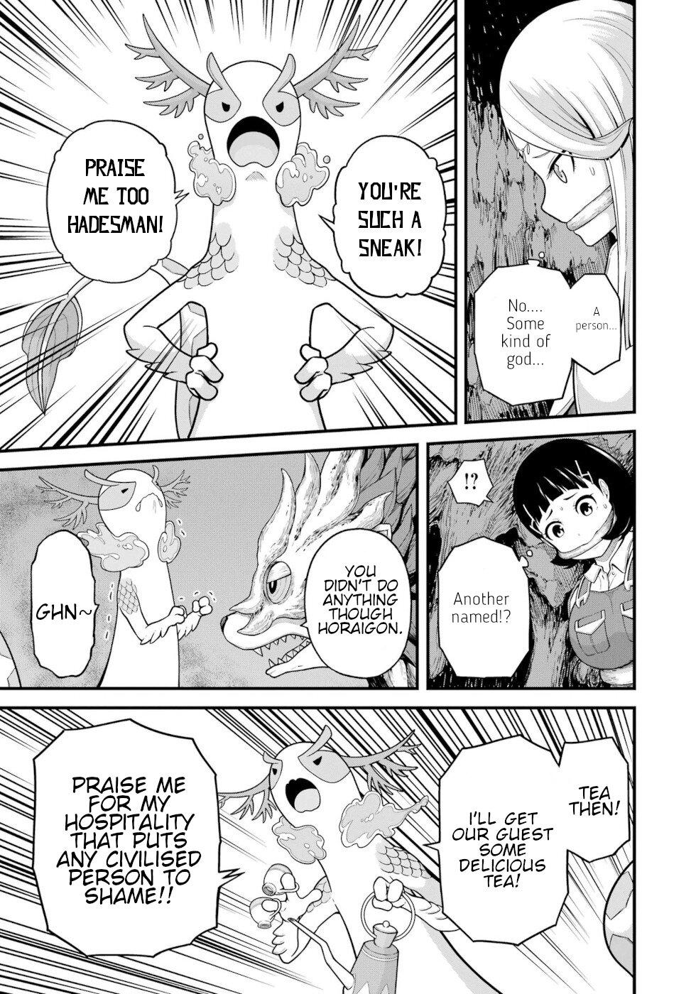 Futoku no Guild Chap 73 - Next Chap 74