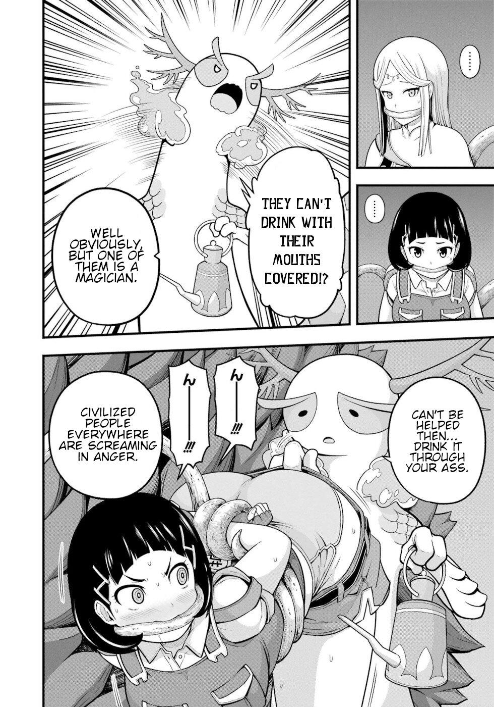 Futoku no Guild Chap 73 - Next Chap 74