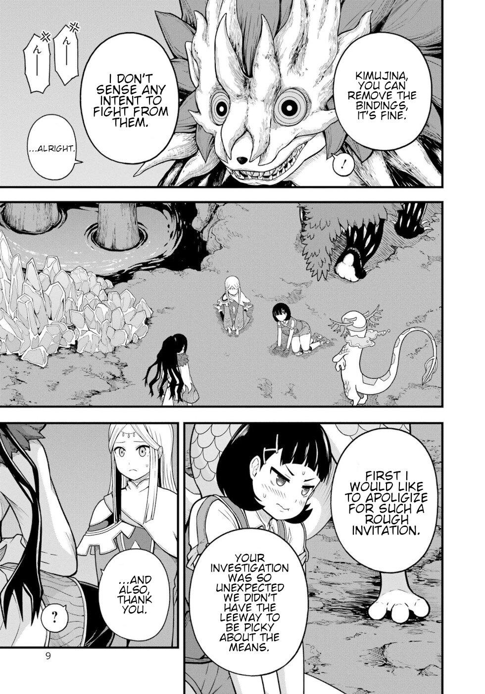 Futoku no Guild Chap 73 - Next Chap 74
