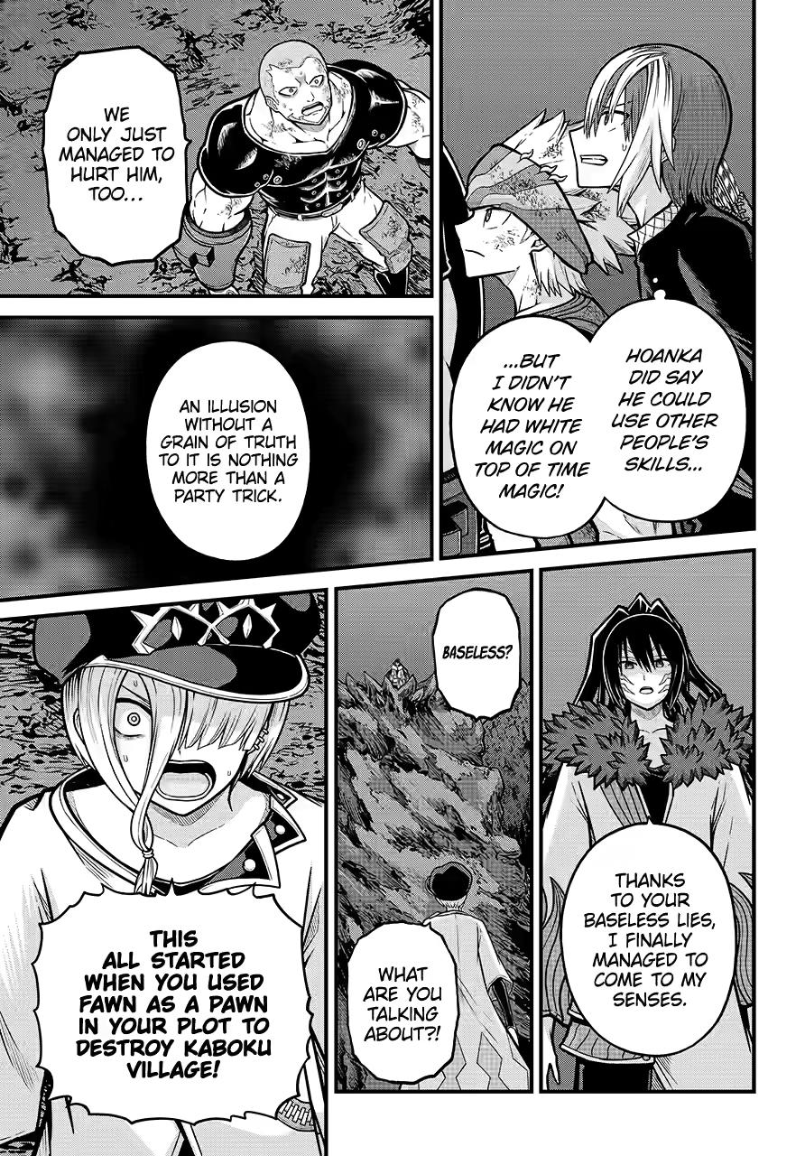 Futoku no Guild Chap 85 - Next Chap 86