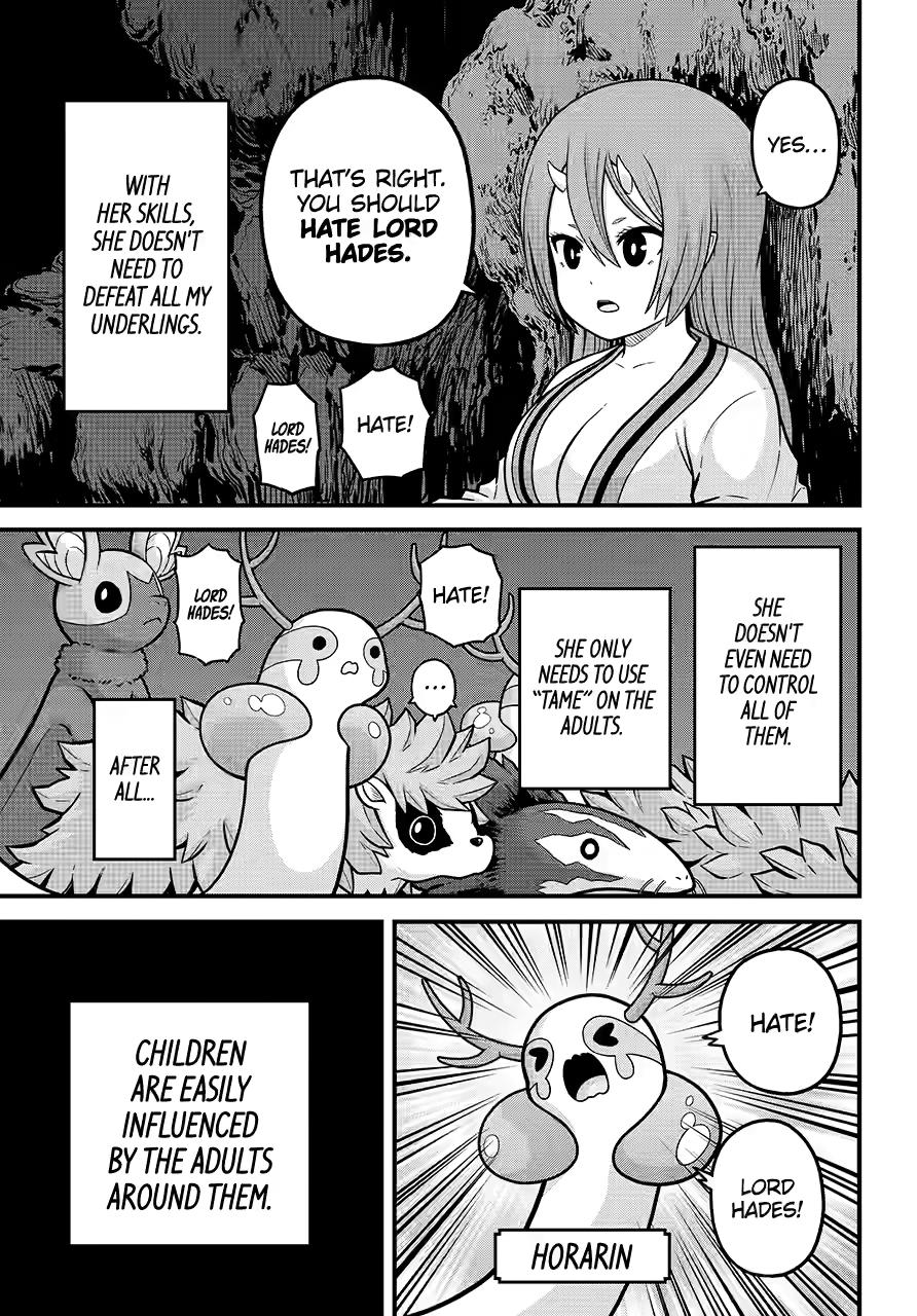 Futoku no Guild Chap 85 - Next Chap 86