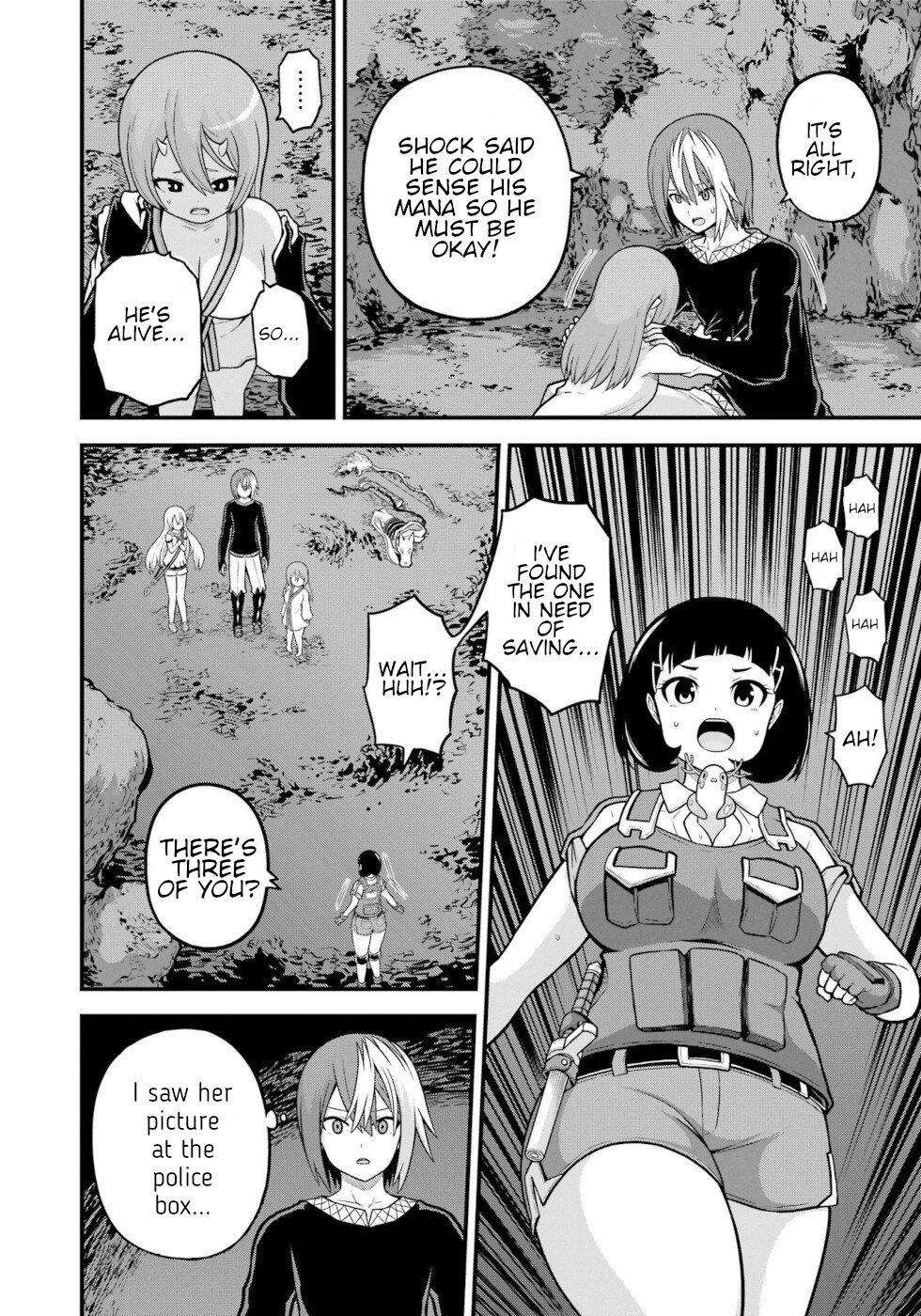 Futoku no Guild Chap 80 - Next Chap 81