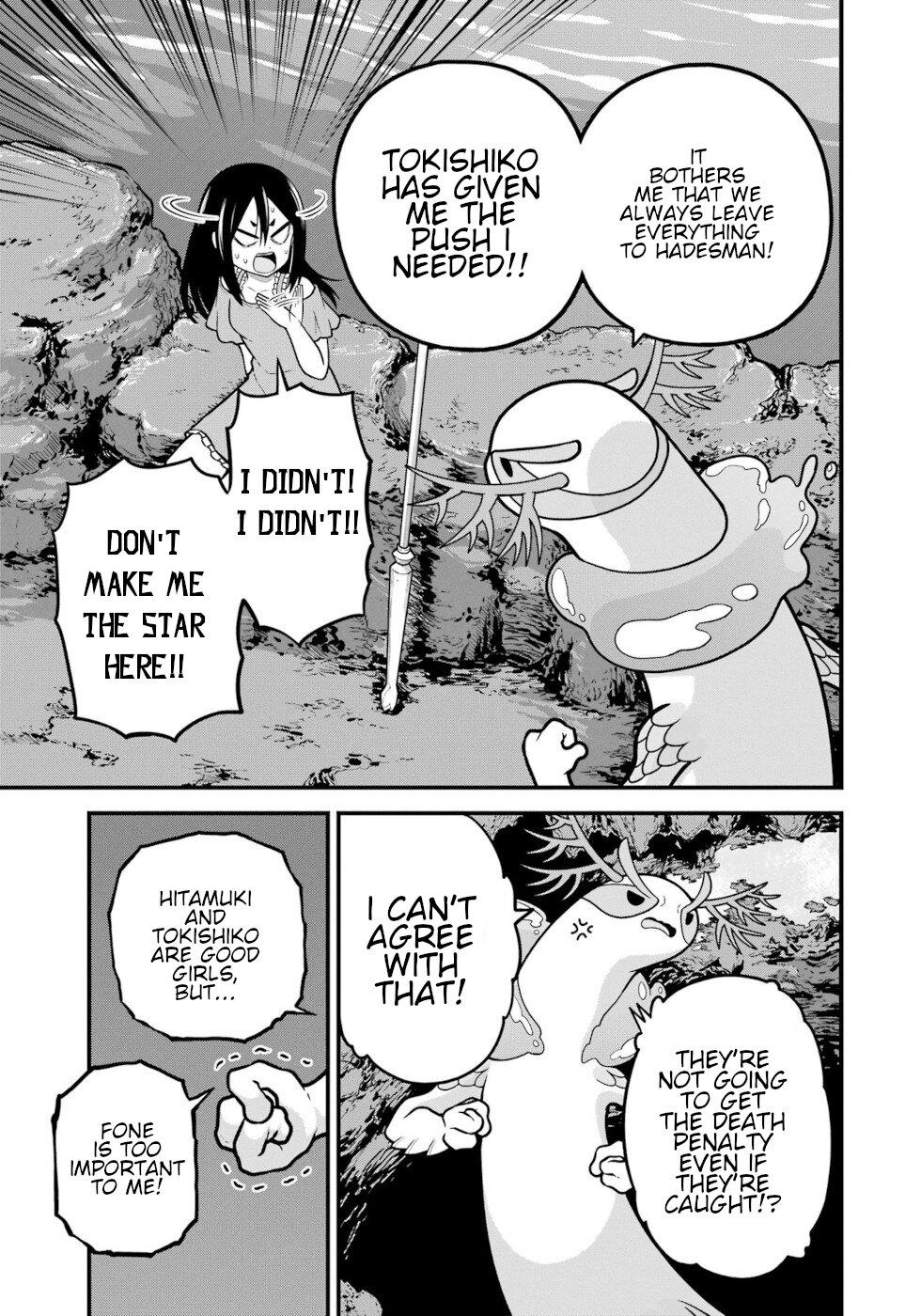 Futoku no Guild Chap 80 - Next Chap 81