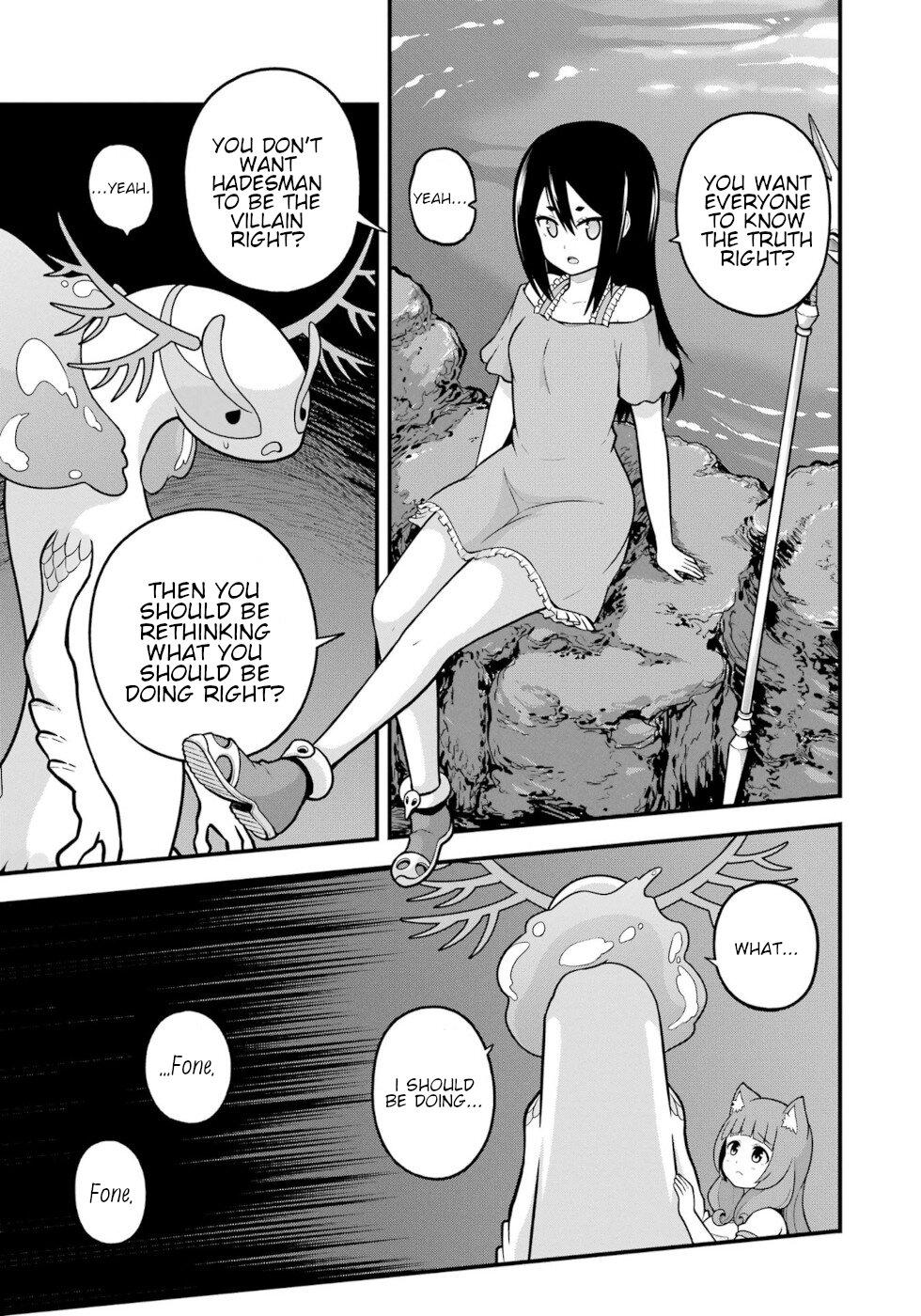 Futoku no Guild Chap 80 - Next Chap 81