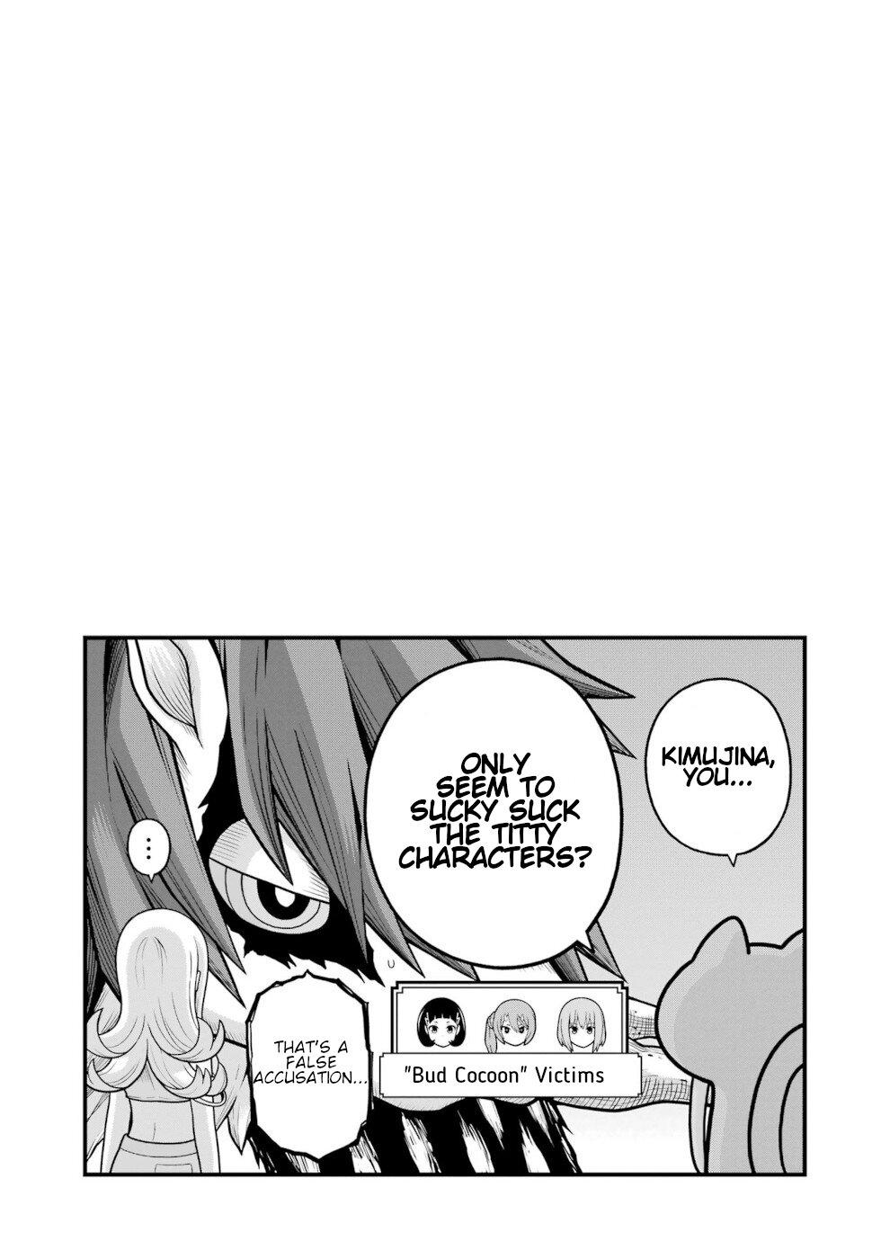 Futoku no Guild Chap 81 - Next Chap 82