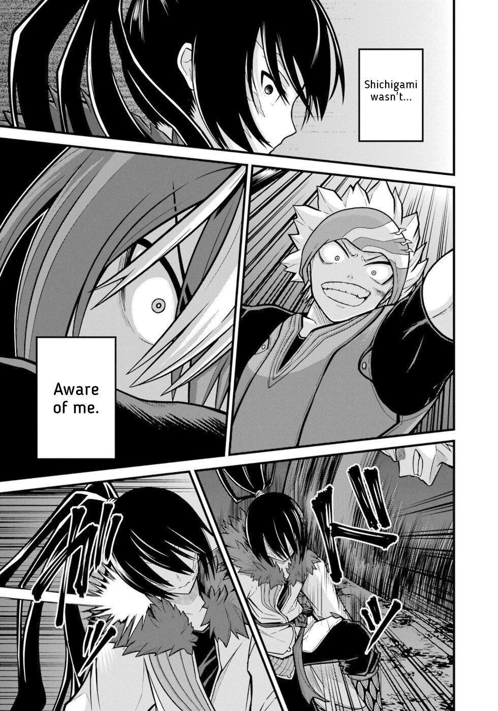 Futoku no Guild Chap 81 - Next Chap 82