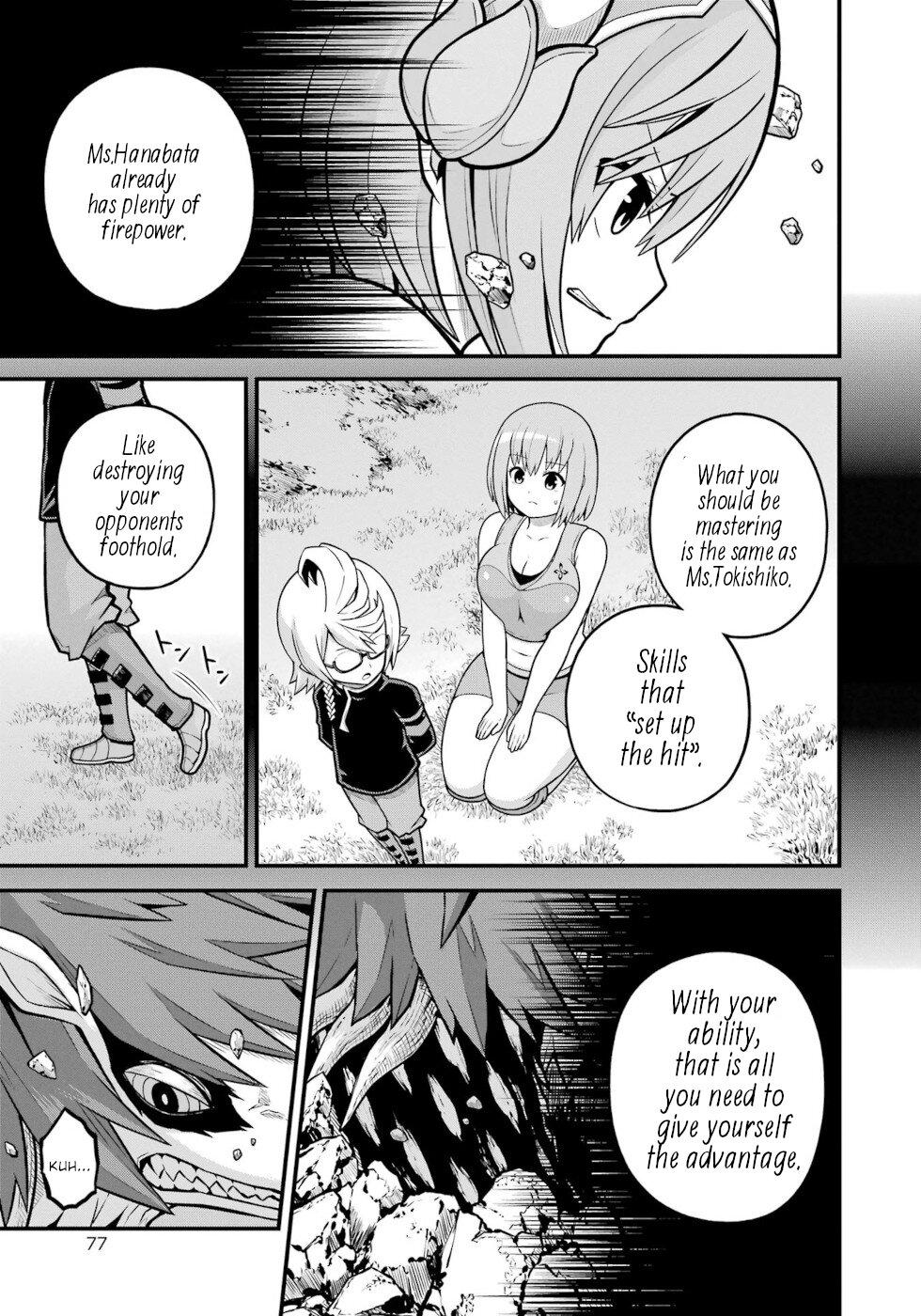 Futoku no Guild Chap 81 - Next Chap 82