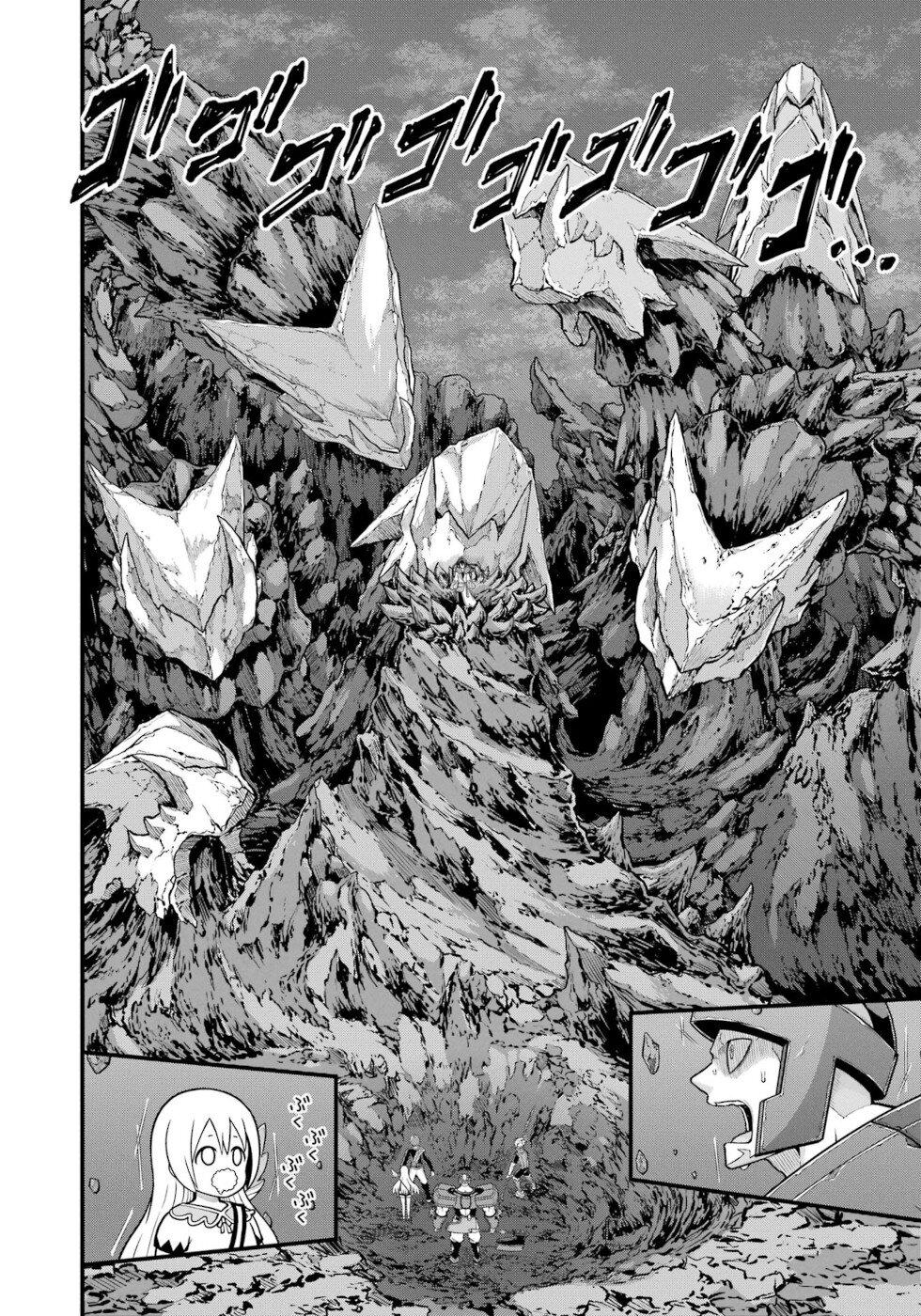 Futoku no Guild Chap 82 - Next Chap 83
