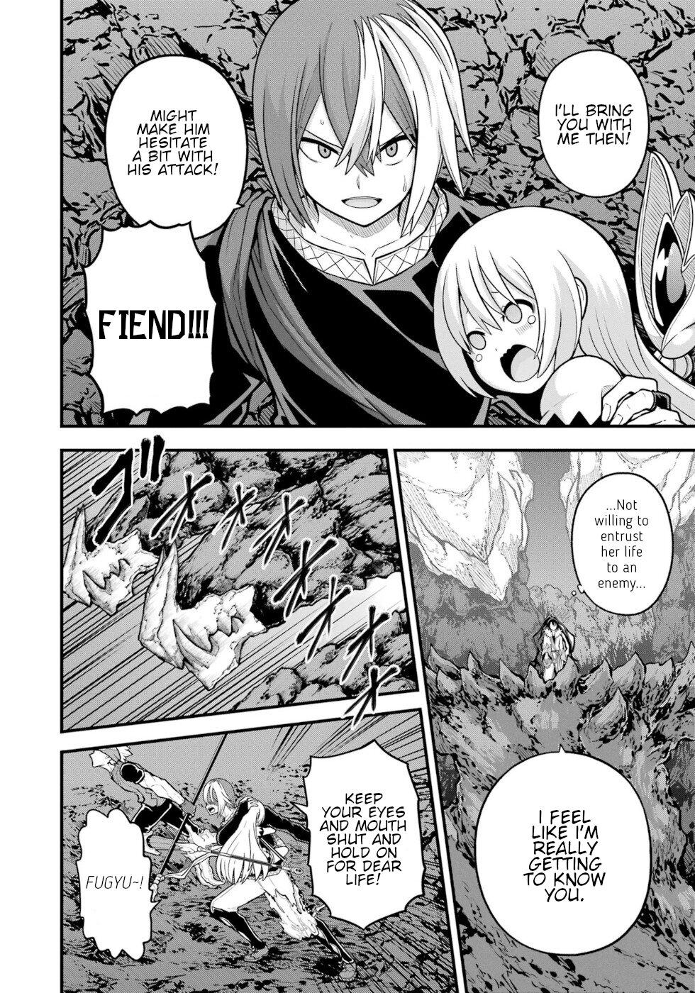 Futoku no Guild Chap 82 - Next Chap 83