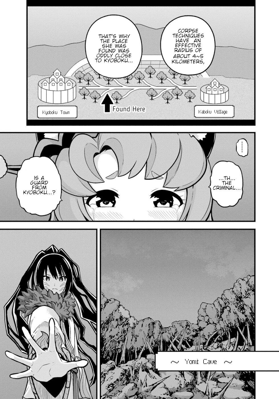 Futoku no Guild Chap 82 - Next Chap 83