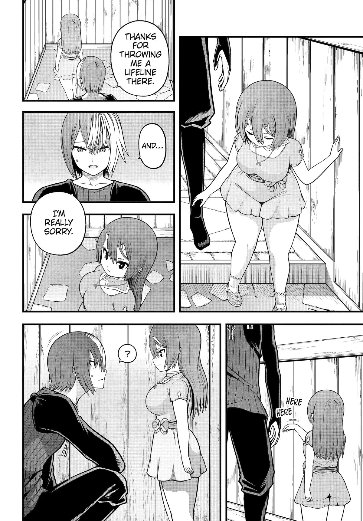 Futoku no Guild Chap 94 - Next Chap 95