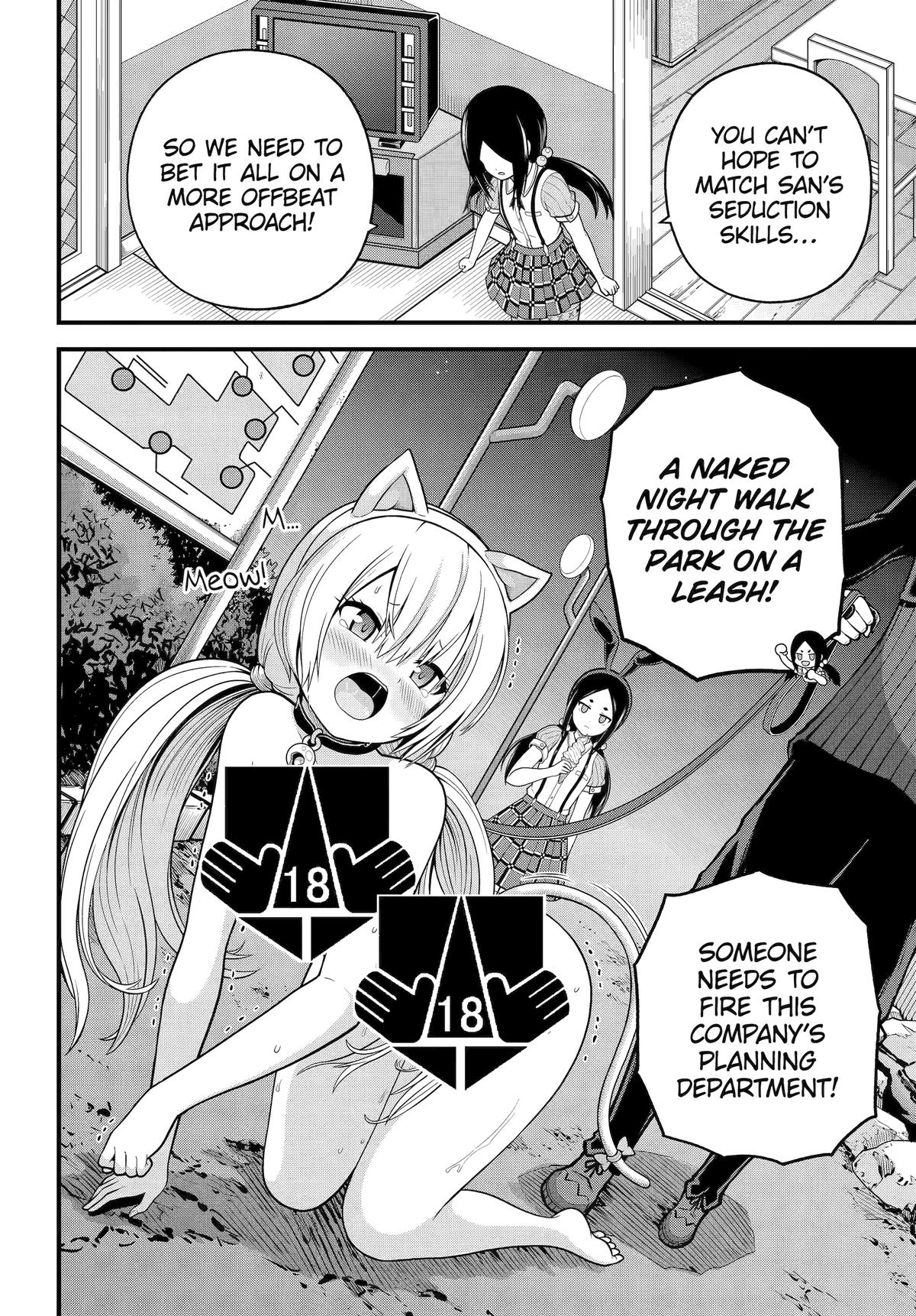 Futoku no Guild Chap 95 - Next Chap 96
