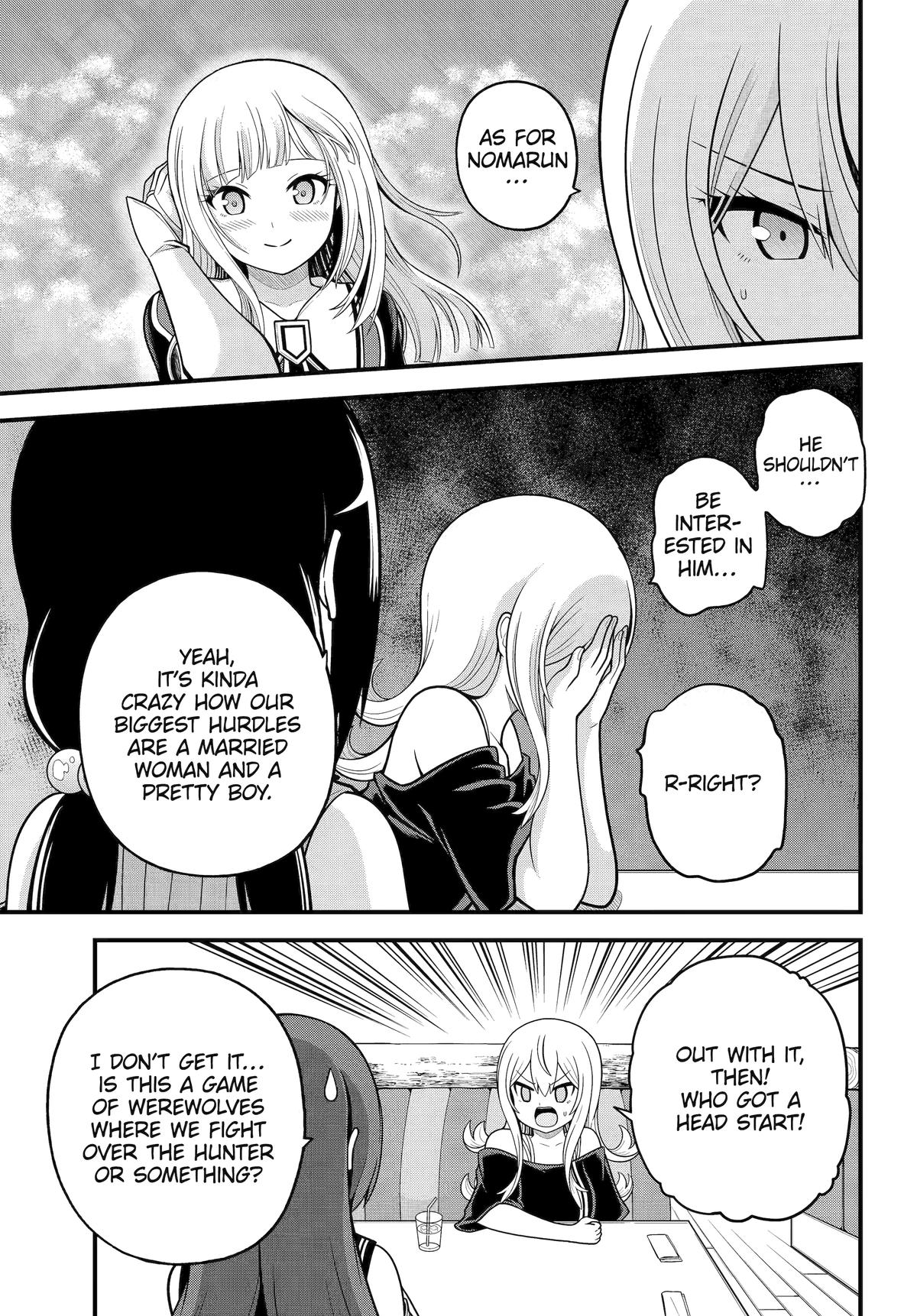 Futoku no Guild Chap 99 - Next Chap 100