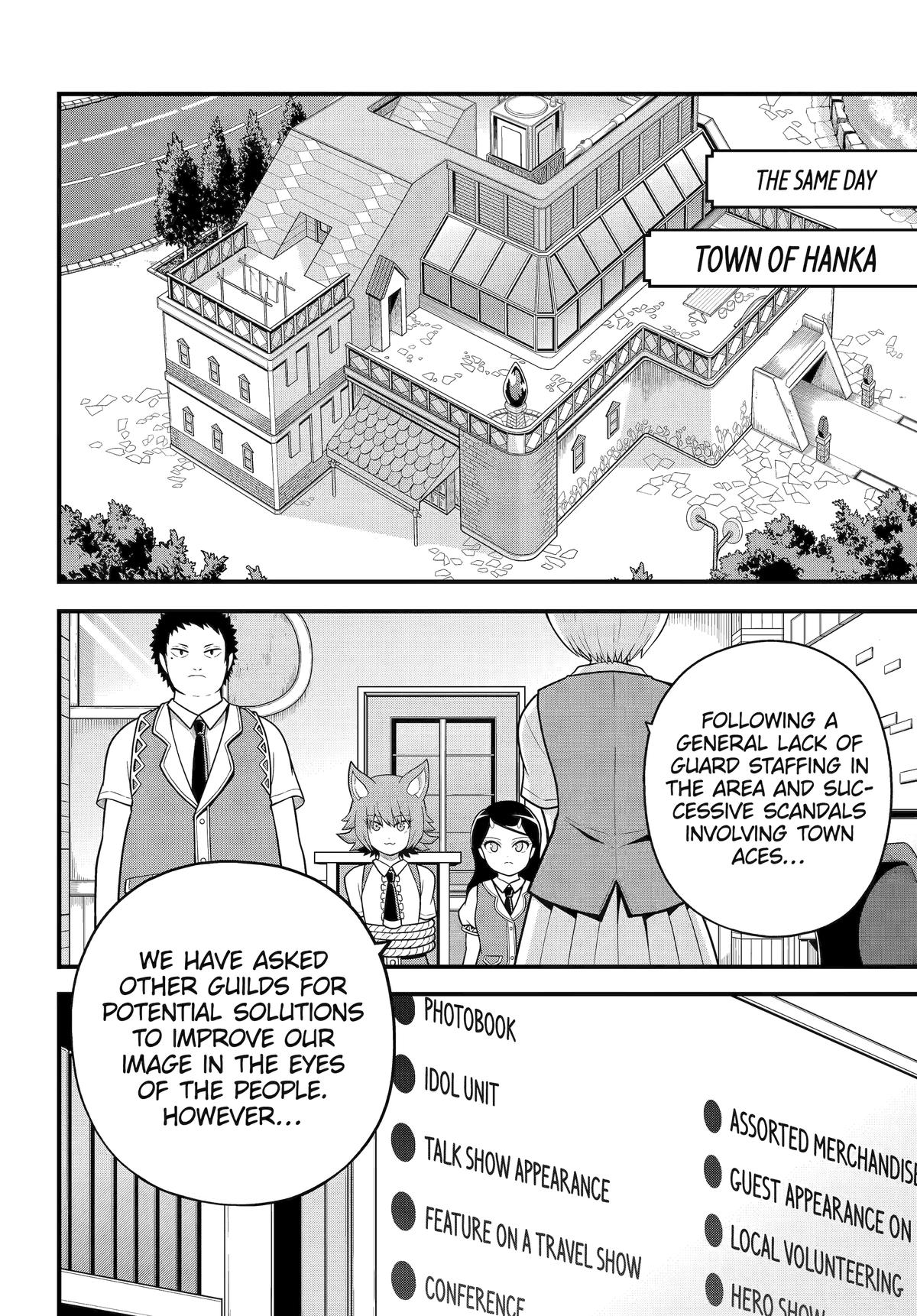 Futoku no Guild Chap 99 - Next Chap 100