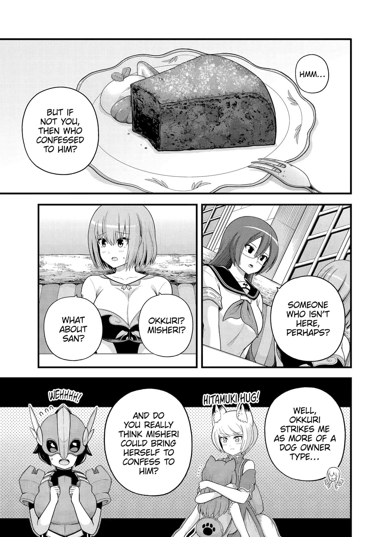 Futoku no Guild Chap 99 - Next Chap 100