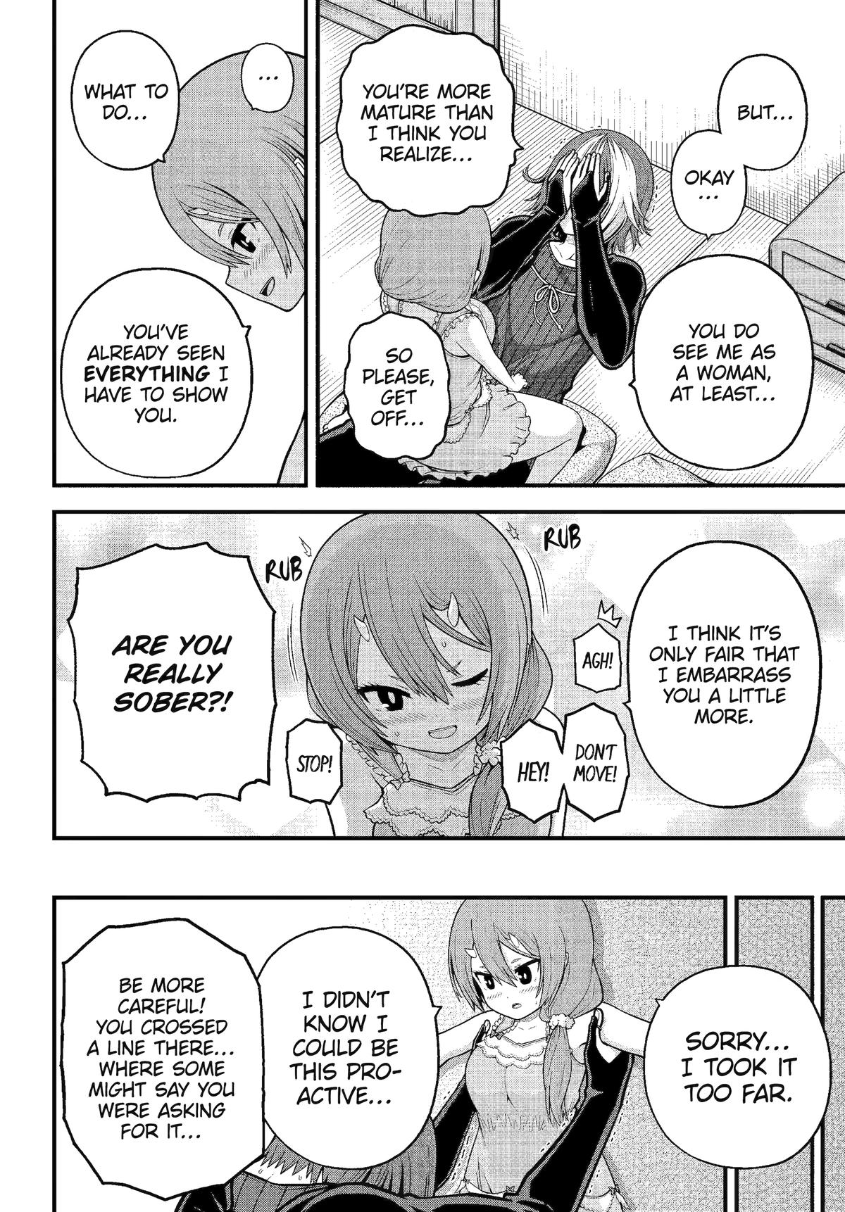 Futoku no Guild Chap 93 - Next Chap 94