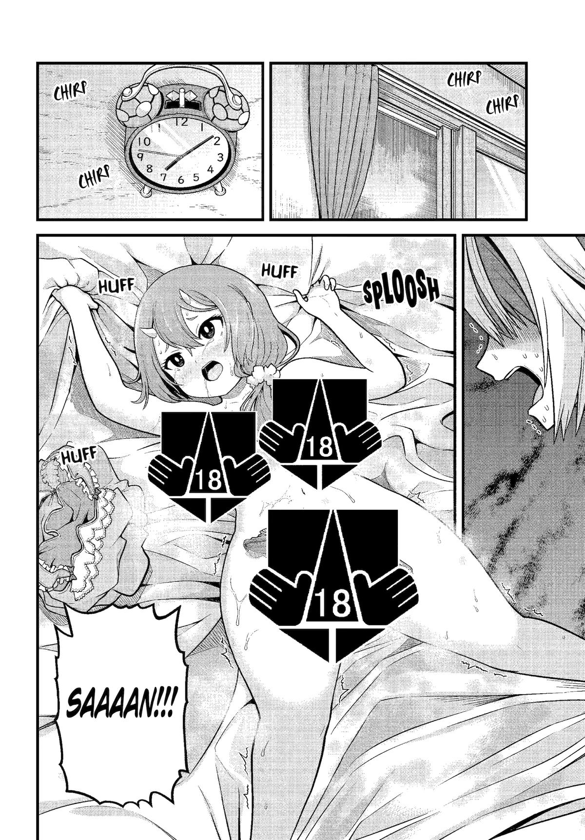 Futoku no Guild Chap 93 - Next Chap 94