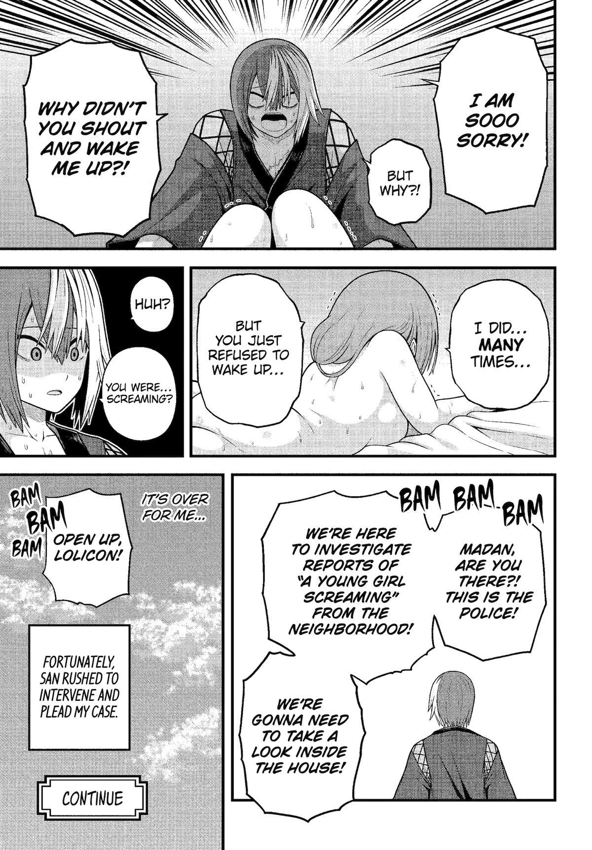 Futoku no Guild Chap 93 - Next Chap 94