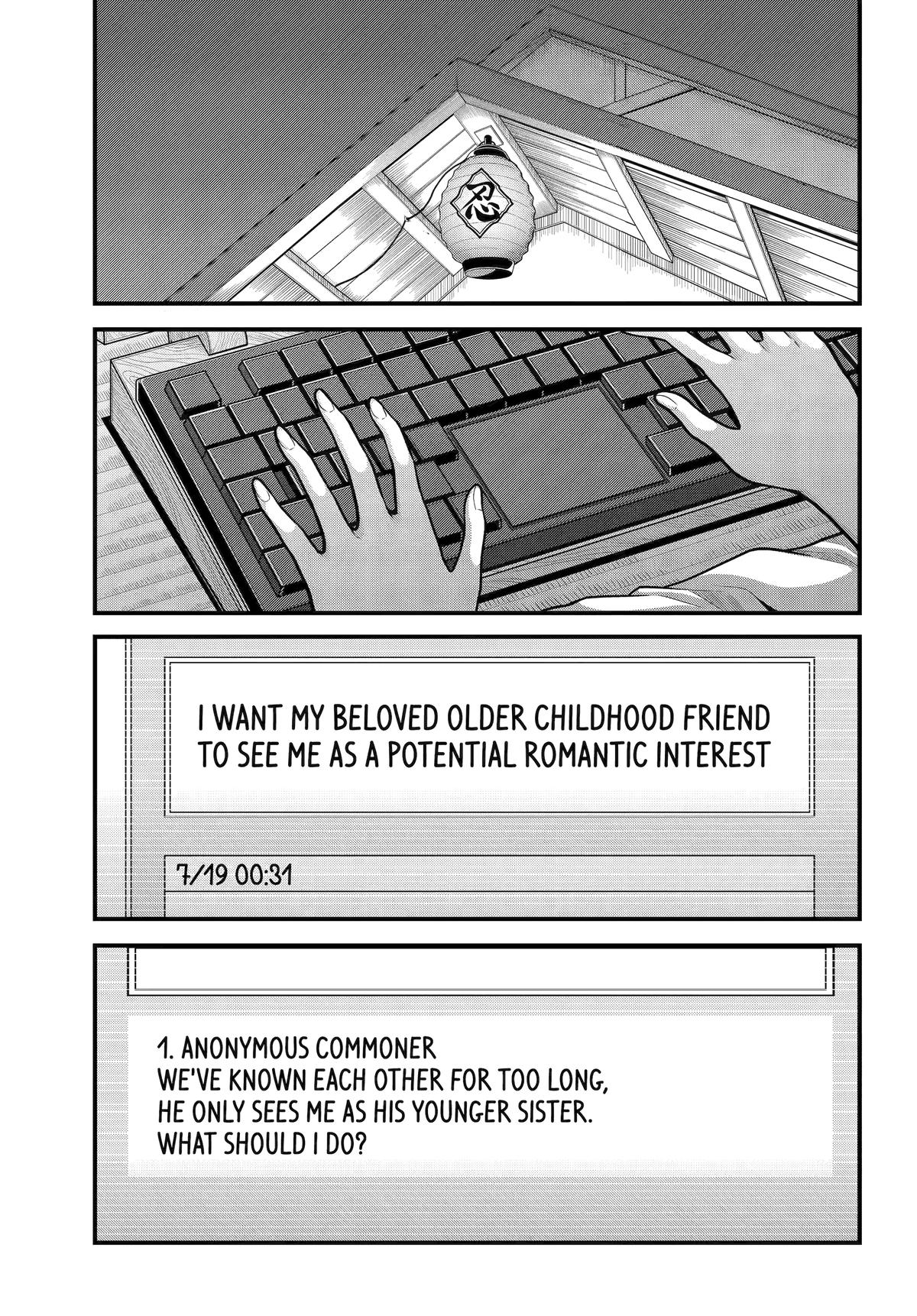 Futoku no Guild Chap 104 - Next Chap 105