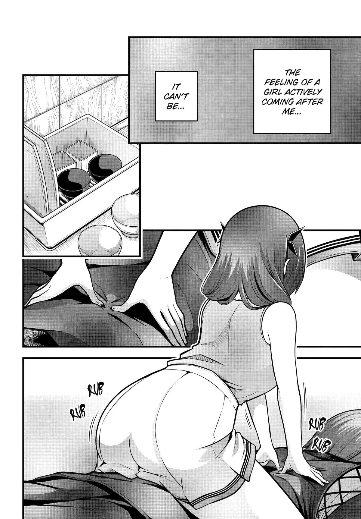 Futoku no Guild Chap 104 - Next Chap 105