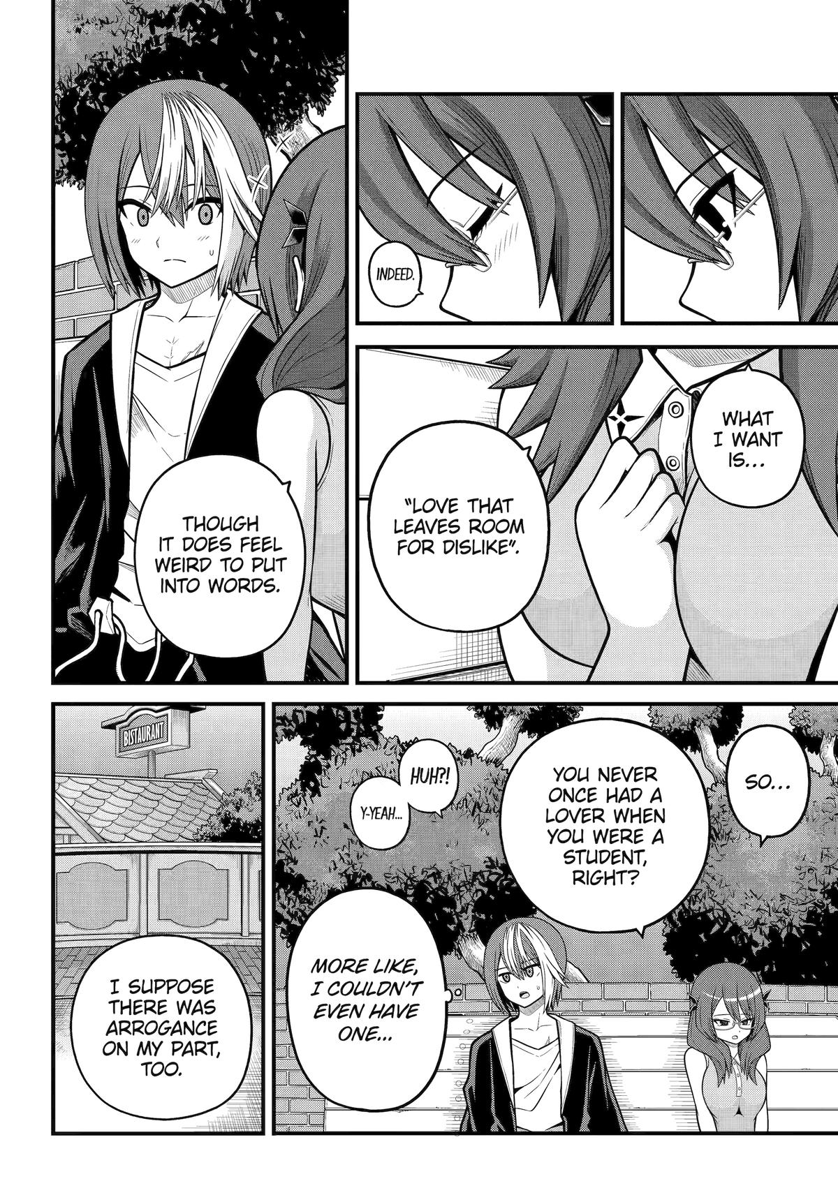 Futoku no Guild Chap 104 - Next Chap 105