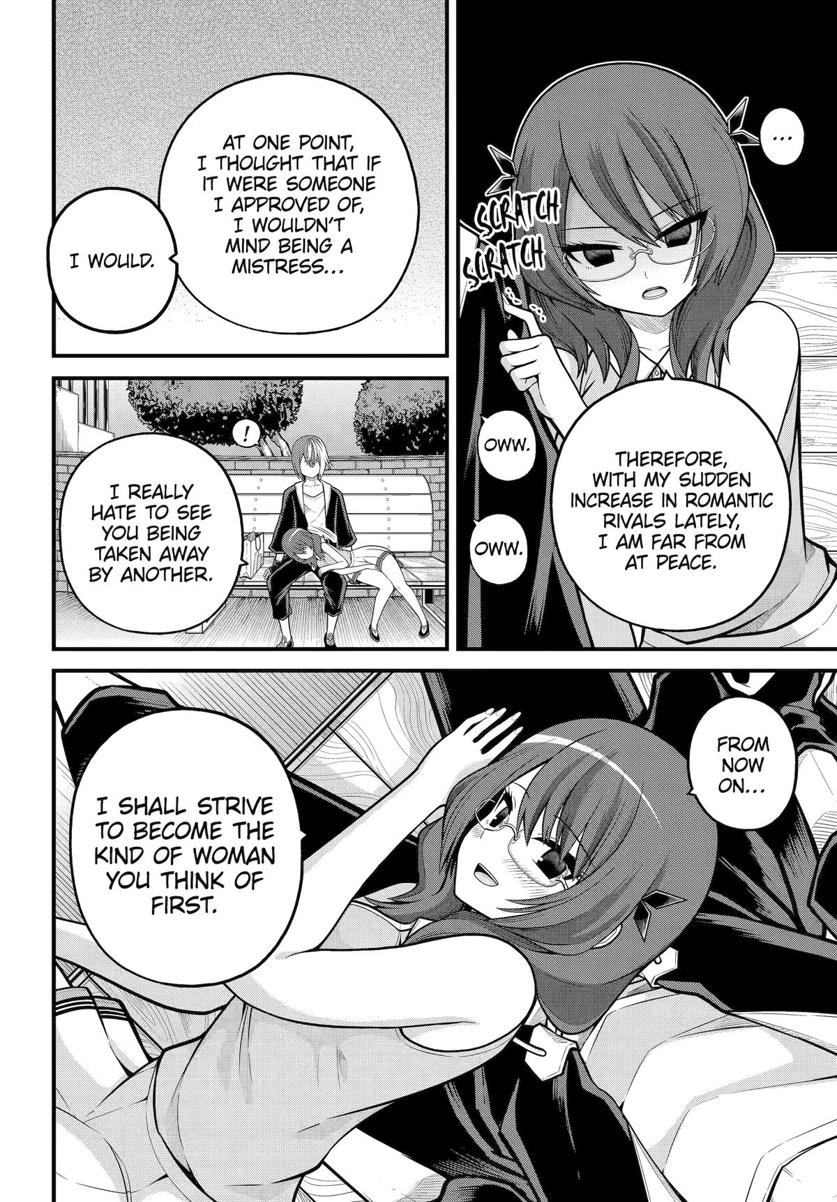 Futoku no Guild Chap 104 - Next Chap 105