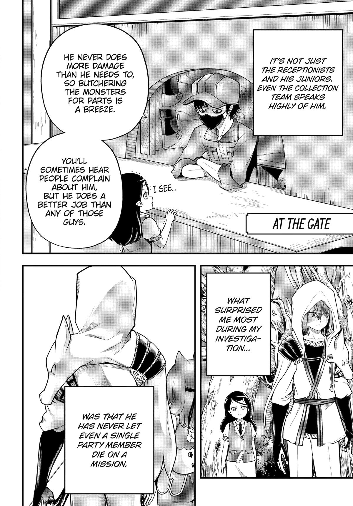 Futoku no Guild Chap 100 - Next Chap 101