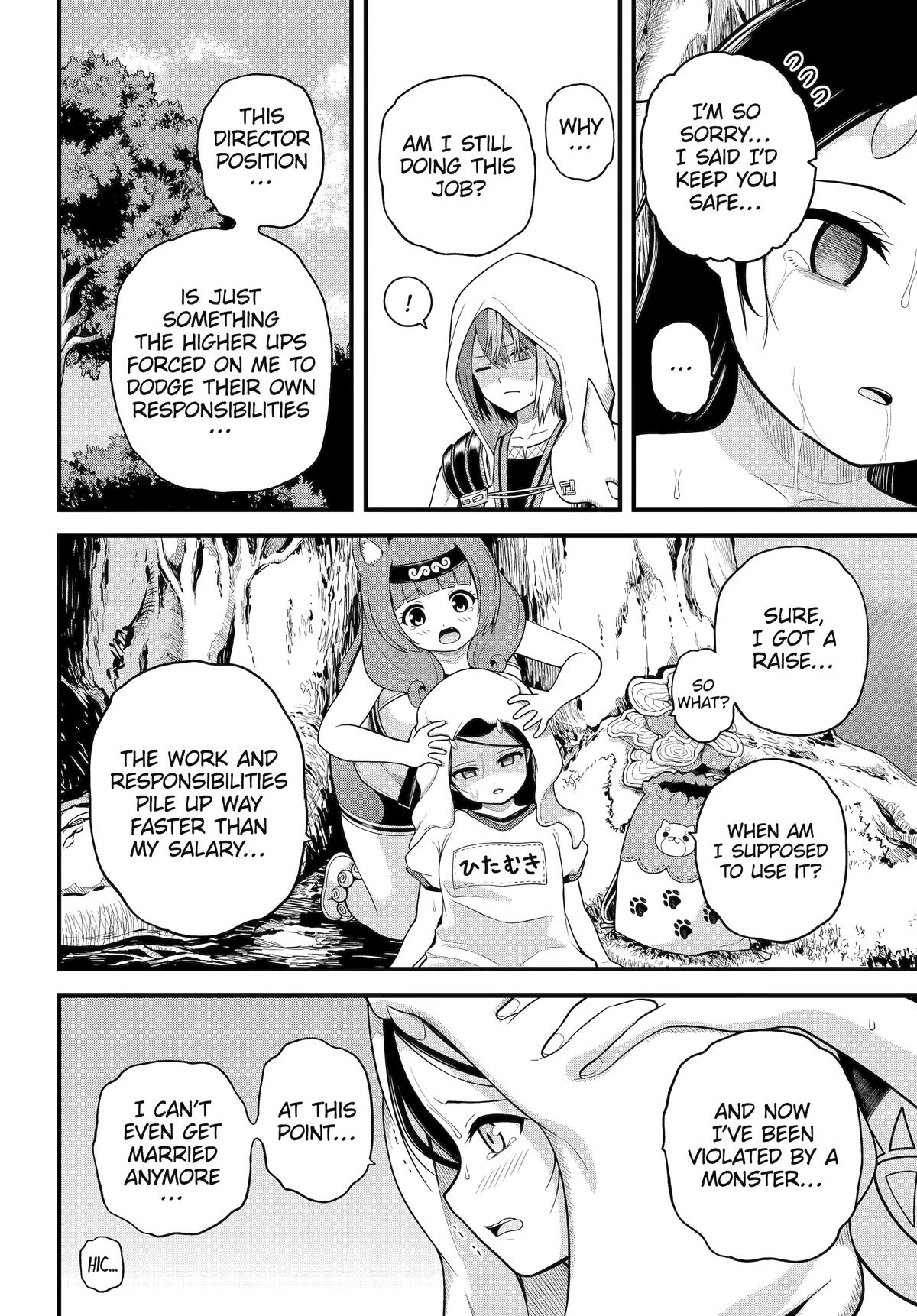 Futoku no Guild Chap 100 - Next Chap 101