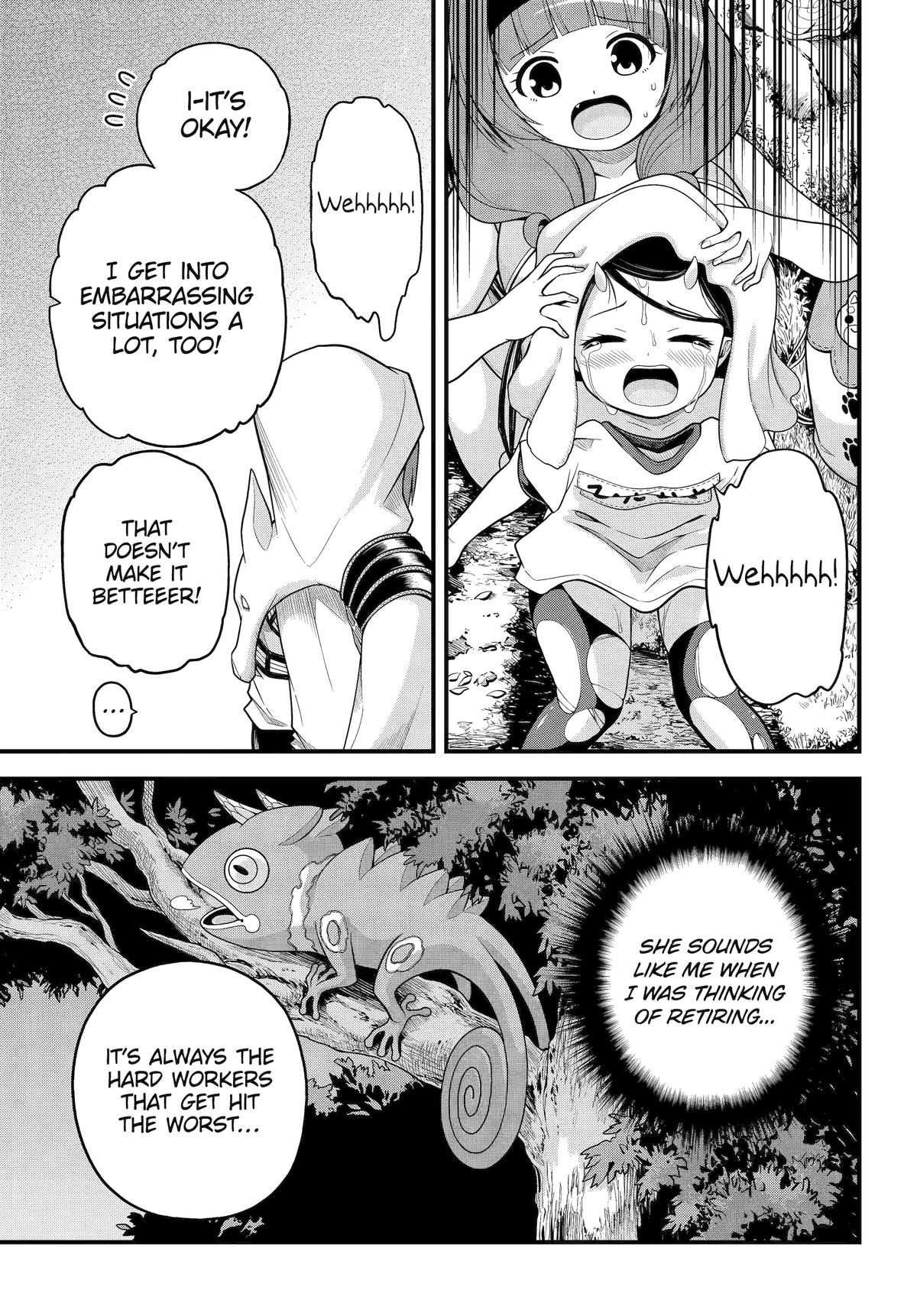 Futoku no Guild Chap 100 - Next Chap 101