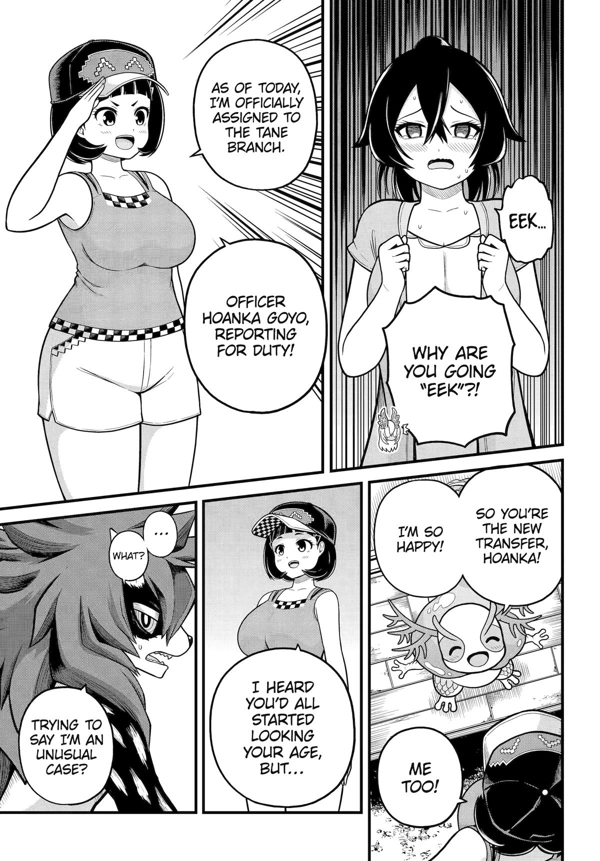 Futoku no Guild Chap 103 - Next Chap 104