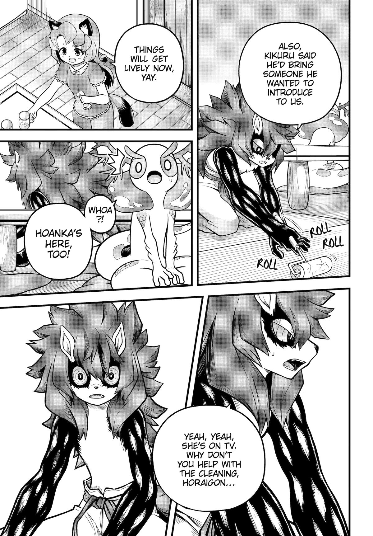 Futoku no Guild Chap 103 - Next Chap 104