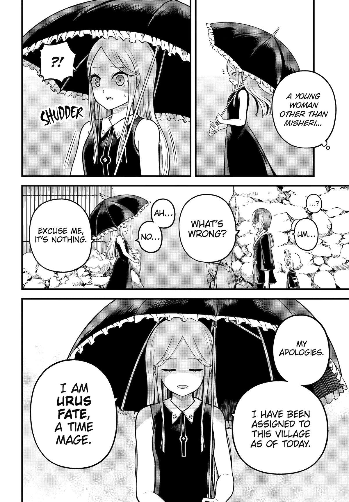 Futoku no Guild Chap 103 - Next Chap 104