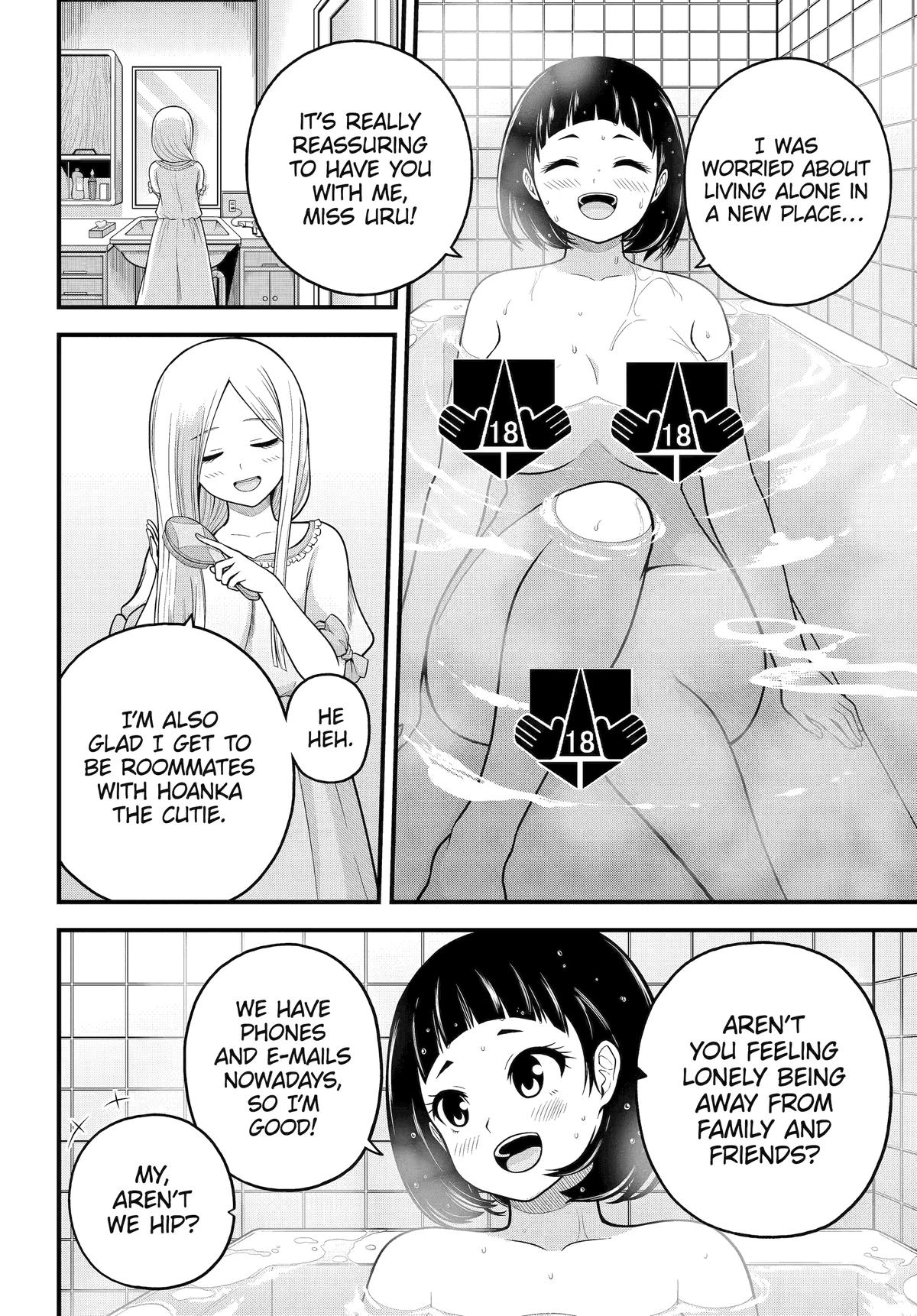 Futoku no Guild Chap 103 - Next Chap 104
