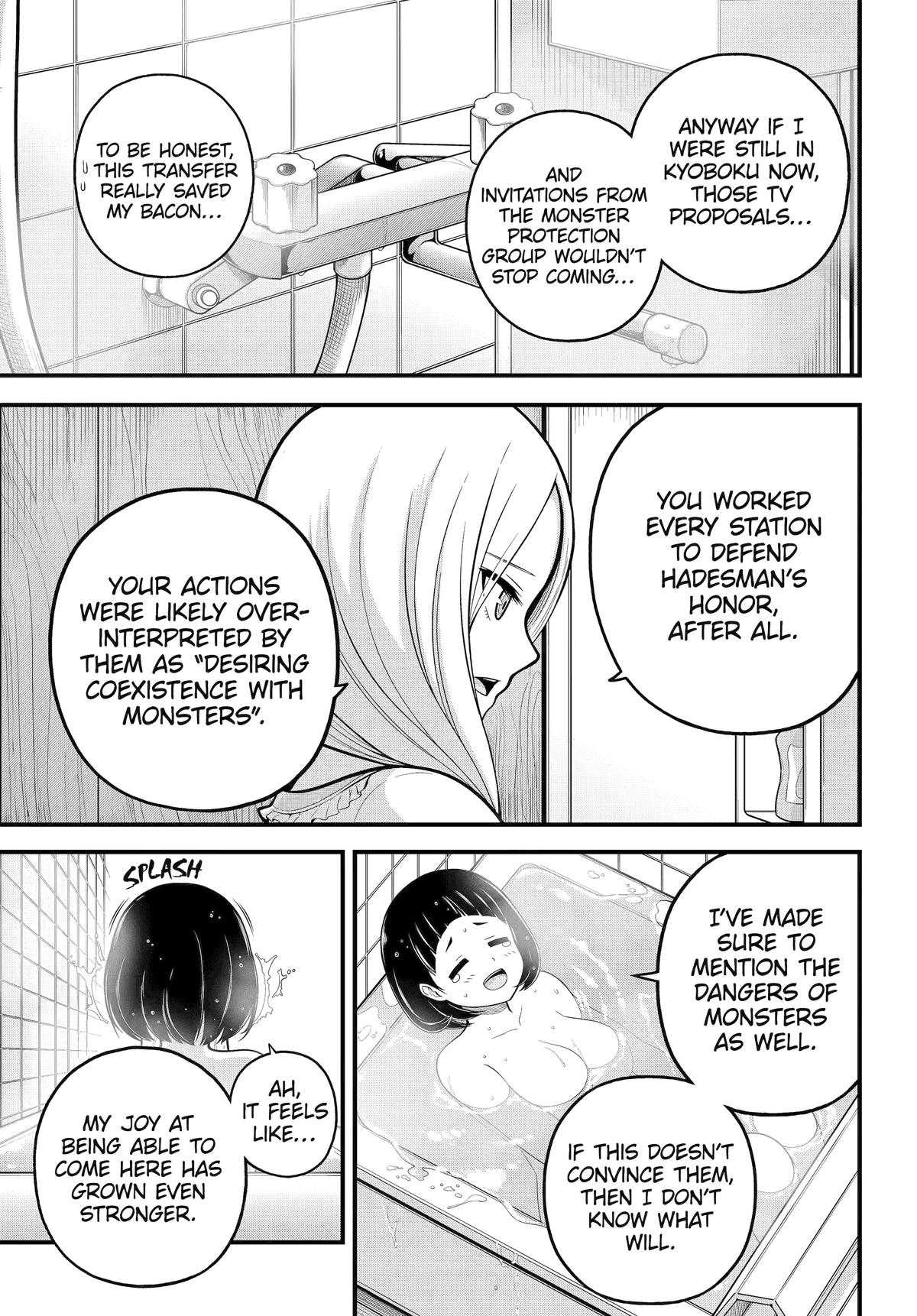 Futoku no Guild Chap 103 - Next Chap 104
