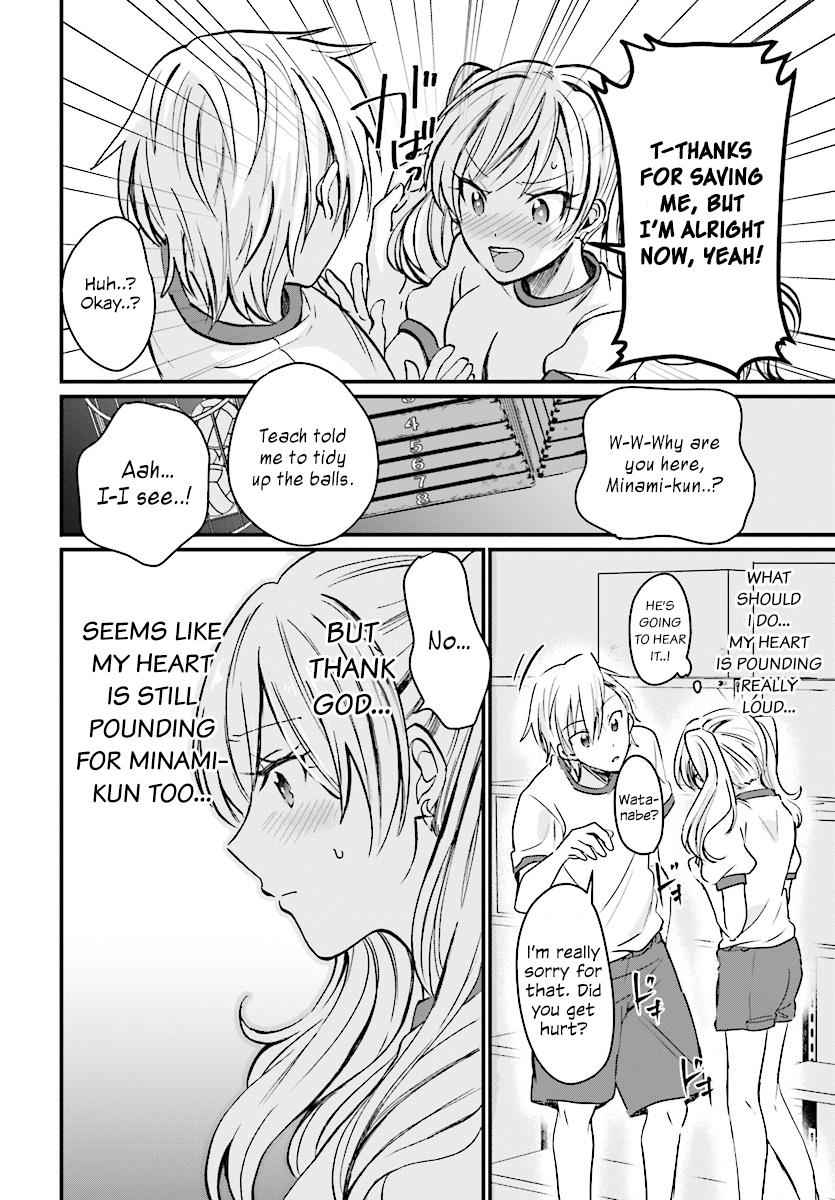More than a married couple, but not lovers. Chap 7 - Next Chap 8