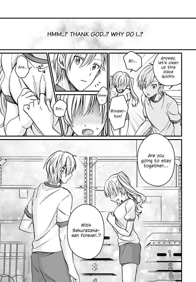 More than a married couple, but not lovers. Chap 7 - Next Chap 8