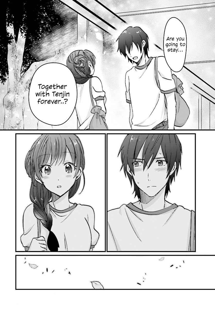 More than a married couple, but not lovers. Chap 7 - Next Chap 8