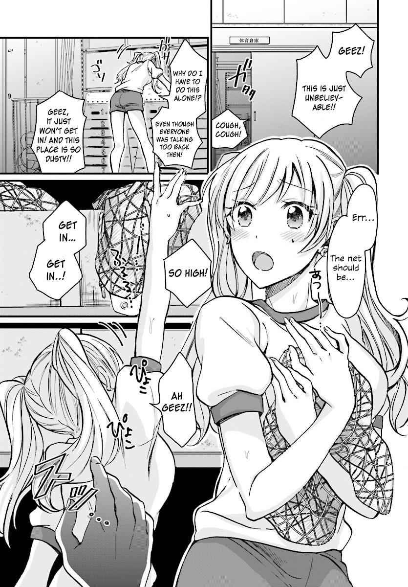 More than a married couple, but not lovers. Chap 7 - Next Chap 8