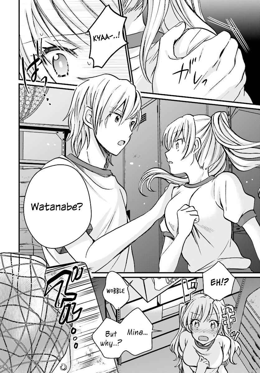 More than a married couple, but not lovers. Chap 7 - Next Chap 8