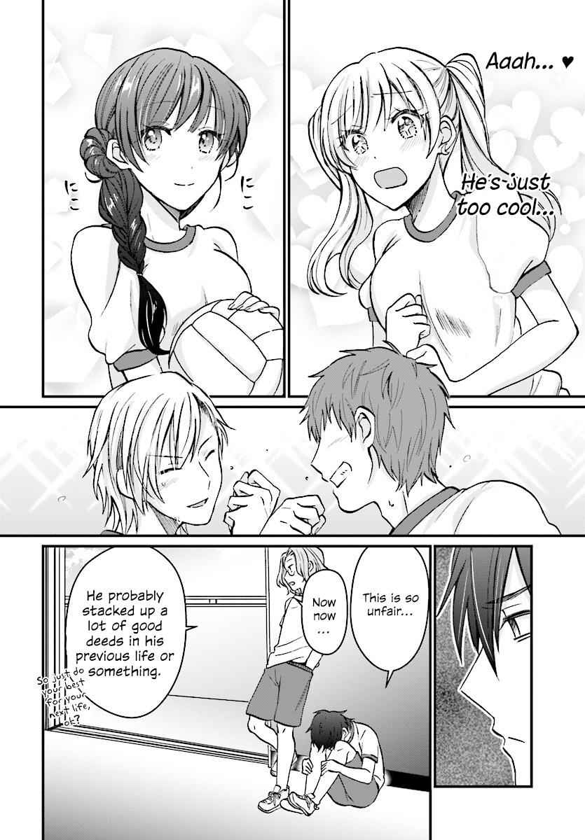 More than a married couple, but not lovers. Chap 7 - Next Chap 8